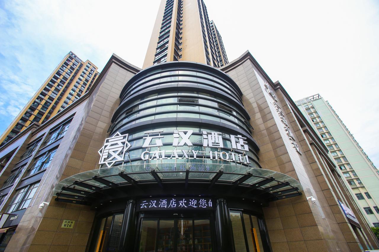 Hangzhou Yunhan Hotel Exterior foto